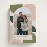 "Blessed Celebration" - Eid Cards in Garden by Brandy Folse - Folded Card