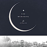 "Eid Moon" - Eid Cards in Night by Pati Cascino - Detail