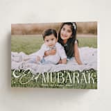 "Starry" - Eid Cards in Lily by Creo Study - Folded Card