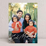 "Eid Script" - Eid Cards in Snow by Pixel and Hank - Front