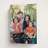 "Eid Script" - Eid Cards in Snow by Pixel and Hank - Folded Card