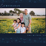"Under the Stars" - Eid Cards in Night Blue by Pati Cascino - Detail