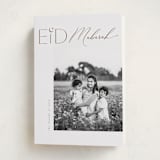 "Eid Elegancy" - Eid Cards in Stars by Orasie - Folded Card