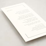"The Gallery" - Foil-Pressed Menus in Quartz by Kristie Kern - Detail