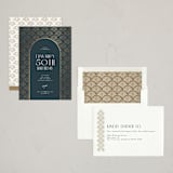 "Vitrola" - Party Invitations in Teal by Tamara Hilje - Assembled