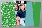 "All of the Above" - Gift Tags in Emerald by Rebecca Daublin - Back of Tag Options