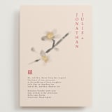 "Ink Blossoms" - Wedding Invitations in Red Tone by Ani Somi - Front