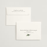 "Fresh Classic" - Wedding Invitations in Porcelain by Susan Moyal - FREE Recipient Addressing