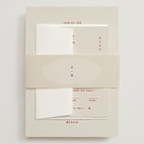 "Coyota" - Wedding Invitations in Sierra by Ani Somi - Assembled with Belly Band