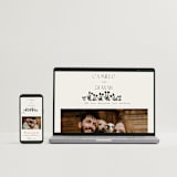 "la graine" - Wedding Invitations in Onyx by Alaina Cherup - FREE Wedding Website