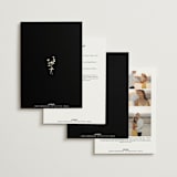 "Elegant and Formal" - Wedding Invitations in Sunshine by Jen Ramsey - Back of Card Options