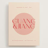 "Unity" - Wedding Invitations in Blossom by Hudson meet Rose - Front