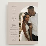 "the arch" - Wedding Invitations in Stone by Elly - Front