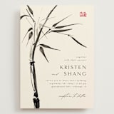 "Bambusa" - Wedding Invitations in Almond by Anastasia Makarova - Front