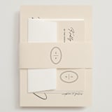 "Script and Monogram" - Wedding Invitations in Sand by Carolyn MacLaren - Assembled with Belly Band