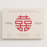 "Happy in Love" - Wedding Invitations in Cream by Inkblot Design - Front