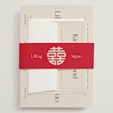 "Happy in Love" - Wedding Invitations in Cream by Inkblot Design - Assembled with Belly Band