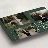 "Troi" - Graduation Announcements in Forest by Kelly Schmidt - Detail