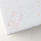 "Hello Baby" - Gift Stickers in Hello Baby by Multiple Artists