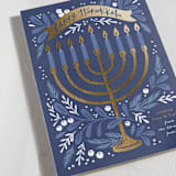 "Hanukkah Greenery" - Hanukkah Cards in Navy by Alethea and Ruth - Detail