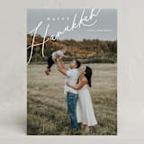 "Hanukkah Scrawl" - Hanukkah Cards in Snow by Laura Bercovich - Front