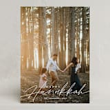"Timeless Script" - Hanukkah Cards in Snow by Katy Shen - Front
