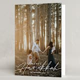 "Timeless Script" - Hanukkah Cards in Snow by Katy Shen - Folded Card
