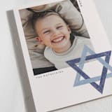 "Star of David" - Hanukkah Cards in Blue Spruce by Annie Montgomery - Detail