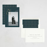 "Hebrew Shalom" - Hanukkah Cards in Midnight by Ana de Sousa - Assembled