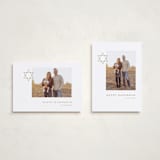 "Modern Star of David" - Hanukkah Cards in Golden by Alexandra Cohn - Photo Orientation Options