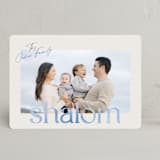 "Watercolor Shalom" - Hanukkah Cards in Sky by Vera Lim - Front