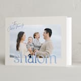 "Watercolor Shalom" - Hanukkah Cards in Sky by Vera Lim - Folded Card