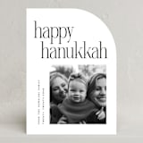 "serif headline" - Hanukkah Cards in Lily by Ellen Schlegelmilch - Front