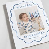 "Happy Border" - Hanukkah Cards in Cerulean by Tamara Hilje - Detail