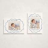 "Happy Border" - Hanukkah Cards in Cerulean by Tamara Hilje - Photo Orientation Options