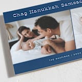 "Chag Sameach" - Hanukkah Cards in Sea by Laura Bolter - Detail
