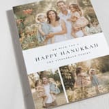 "Quartzite" - Hanukkah Cards in Navy by Wildfield Paper Co - Detail