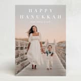 "Banner" - Hanukkah Cards in Snow by Amy Kross - Front