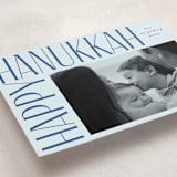 "Boldly Lettered" - Hanukkah Cards in Sky by Iveta Angelova - Detail
