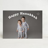 "Curved Type" - Hanukkah Cards in Starlight by Benita Crandall - Front