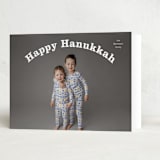 "Curved Type" - Hanukkah Cards in Starlight by Benita Crandall - Folded Card