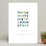 "Colorful Holiday" - Holiday Cards in Frozen by Shari Margolin - Front