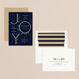 "Modern Gilded Joy" - Holiday Cards in Midnight by Oma N. Ramkhelawan - Assembled