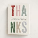 "BIG thanks" - Holiday Cards in Candy Dish by Pixel and Hank - Folded Card