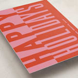 "Bold and Clear" - Holiday Cards in Santa by Claudia Orengo - Detail