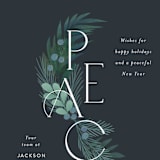 "Peace Swag" - Holiday Cards in Navy by Itsy Belle Studio - Detail