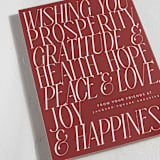 "All the Best" - Holiday Cards in Cranberry by Charter Oaks Creative - Close-Up