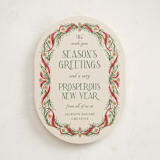 "Pine Border" - Holiday Cards in Cranberry by Paper Sun Studio - Front