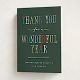 "Wonderful Year" - Holiday Cards in Garland by Pixel and Hank - Folded Card