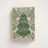 "Ornate Tree" - Holiday Cards in Leaf by Kristen Smith - Folded Card